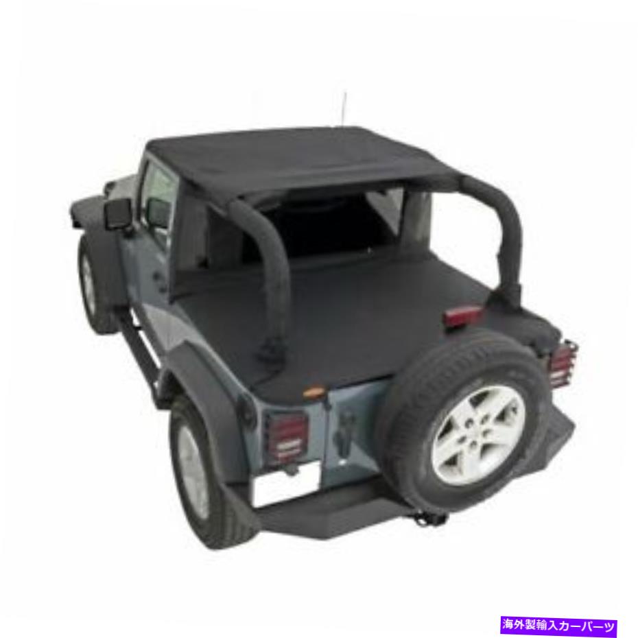 幌 ブッシュワッカー15235ソフトトップトレイルアーマーウィンドウリアシートトノーカバーセットJK用 Bushwacker 15235 Soft Top Trail Armor Windows Rear Seat Tonneau Cover Set For JK【並行輸入品】