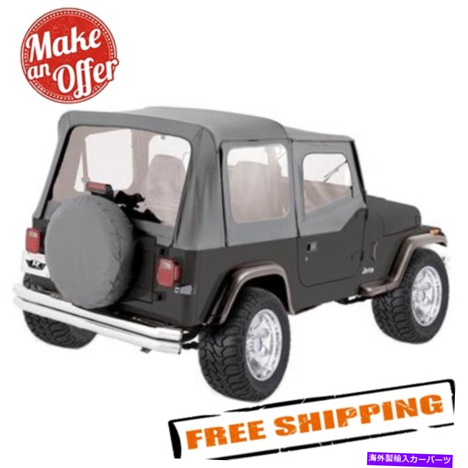 幌 Rampage Products 68211 1987-1995の完全な交換トップジープラングラーYJ Rampage Products 68211 Complete Replacement Top for 1987-1995 Jeep Wrangler YJ【並行輸入品】