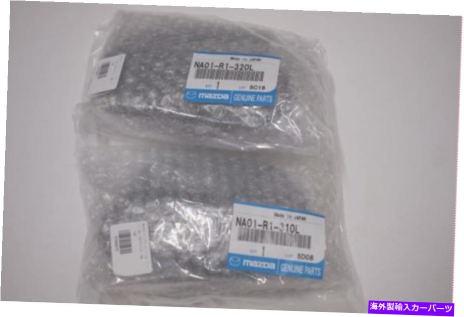 幌 Mazda Miata MX5ソフトトップルーフロックラッチ左&右セットコンバーチブルロードスター MAZDA MIATA MX5 SOFT TOP ROOF LOCK LATCH LEFT & RIGHT Set CONVERTIBLE Roadster【並行輸入品】