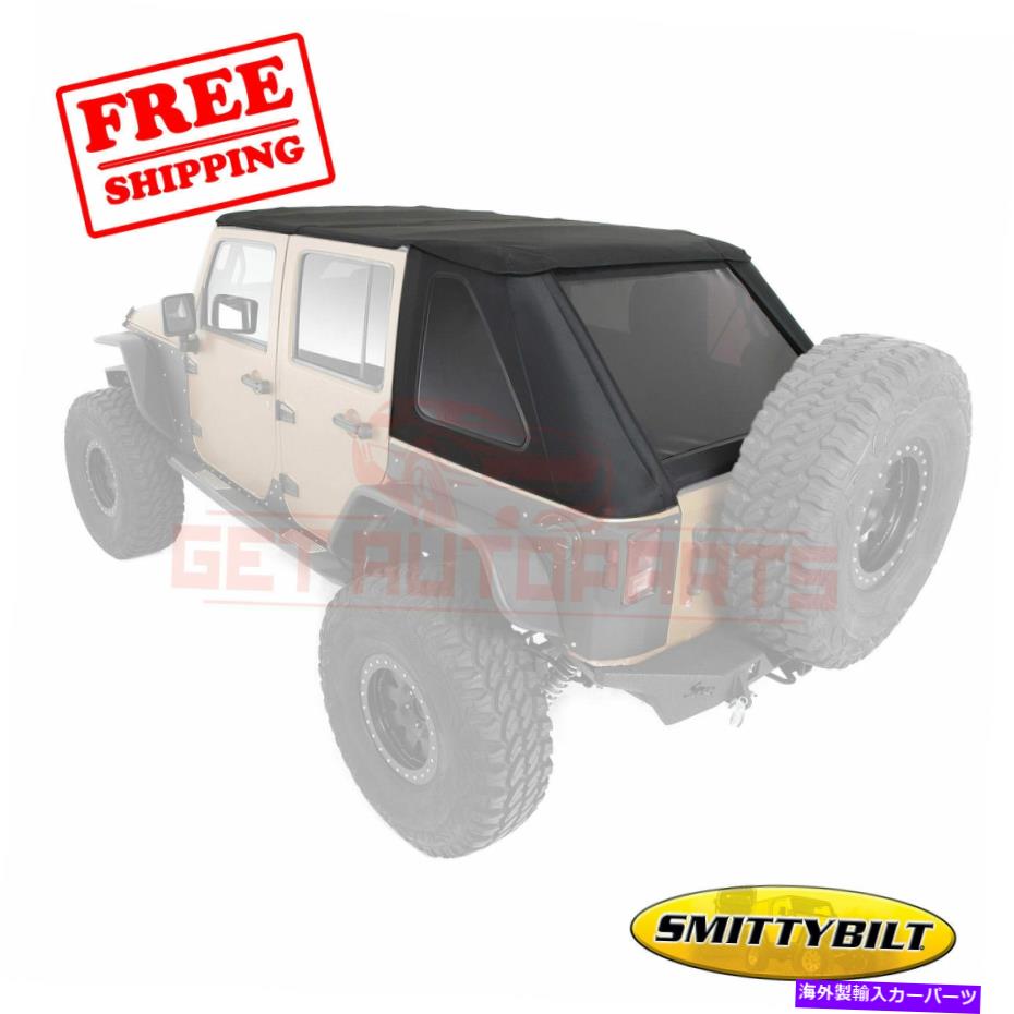 幌 ジープラングラー10-16のSmittybiltソフトトップボウレス Smittybilt Soft Top Bowless for Jeep Wrangler 10-16【並行輸入品】 115,445円