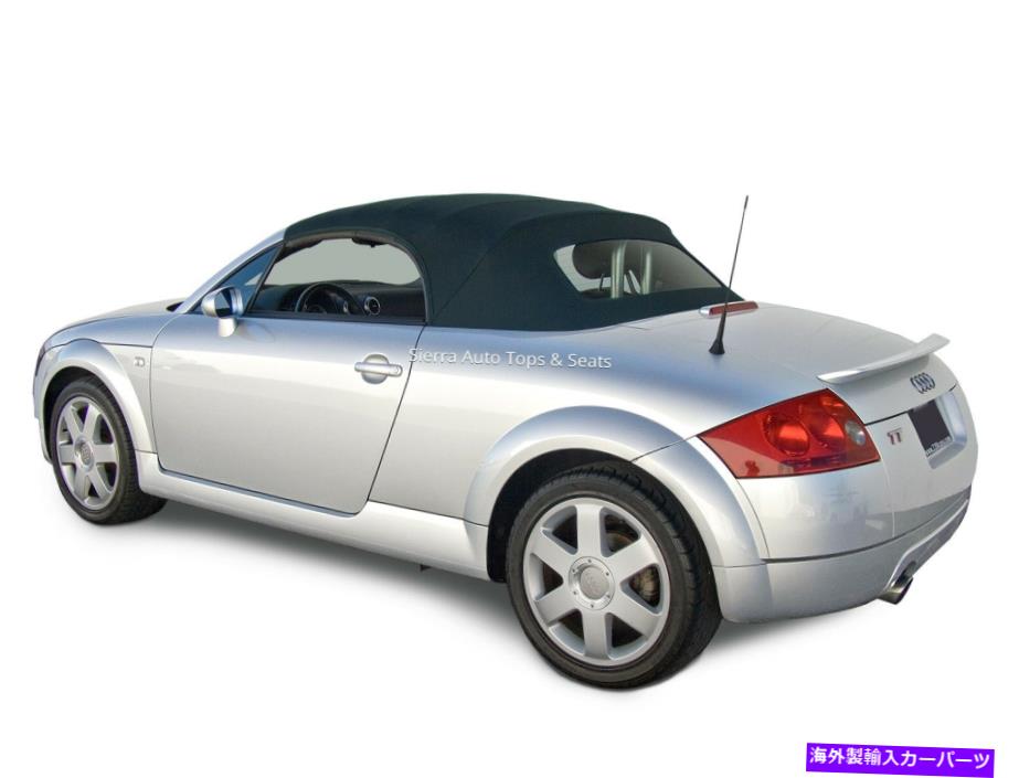 幌 Audi TT 2000-06コンバーチブルソフトトップ、ガラス窓、Twillaffast RPC布、緑 Audi TT 2000-06 Convertible Soft Top, w/Glass Window, Twillfast RPC Cloth, Green【並行輸入品】