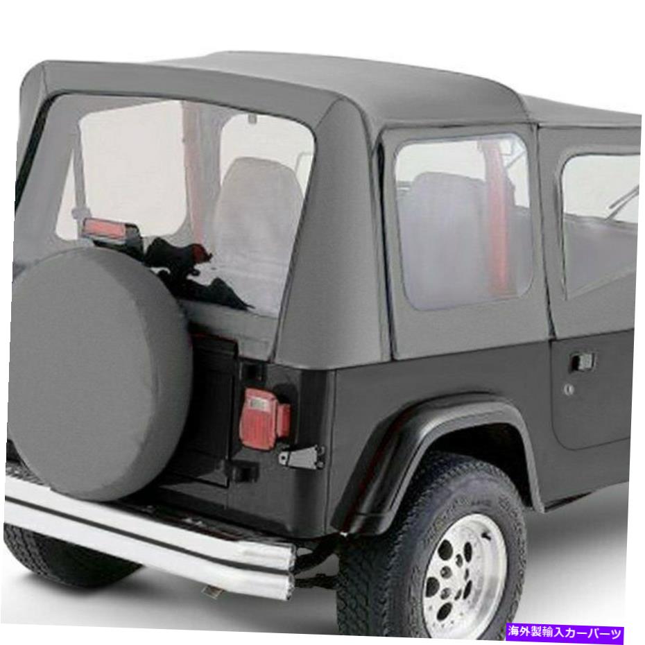 幌 Jeep Wrangler 1987-1995 Rampage 68111 Grey Denim Complete Soft Top For Jeep Wrangler 1987-1995 Rampage 68111 Gray Denim Complete Soft Top【並行輸入品】