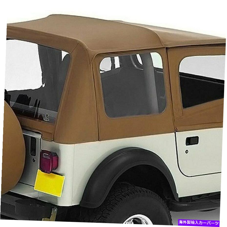 幌 Jeep Wrangler 1997-2002 Bestop 51121-37交換 - スパイスソフトトップ For Jeep Wrangler 1997-2002 Bestop 51121-37 Replace-a-Top Spice Soft Top【並行輸入品】