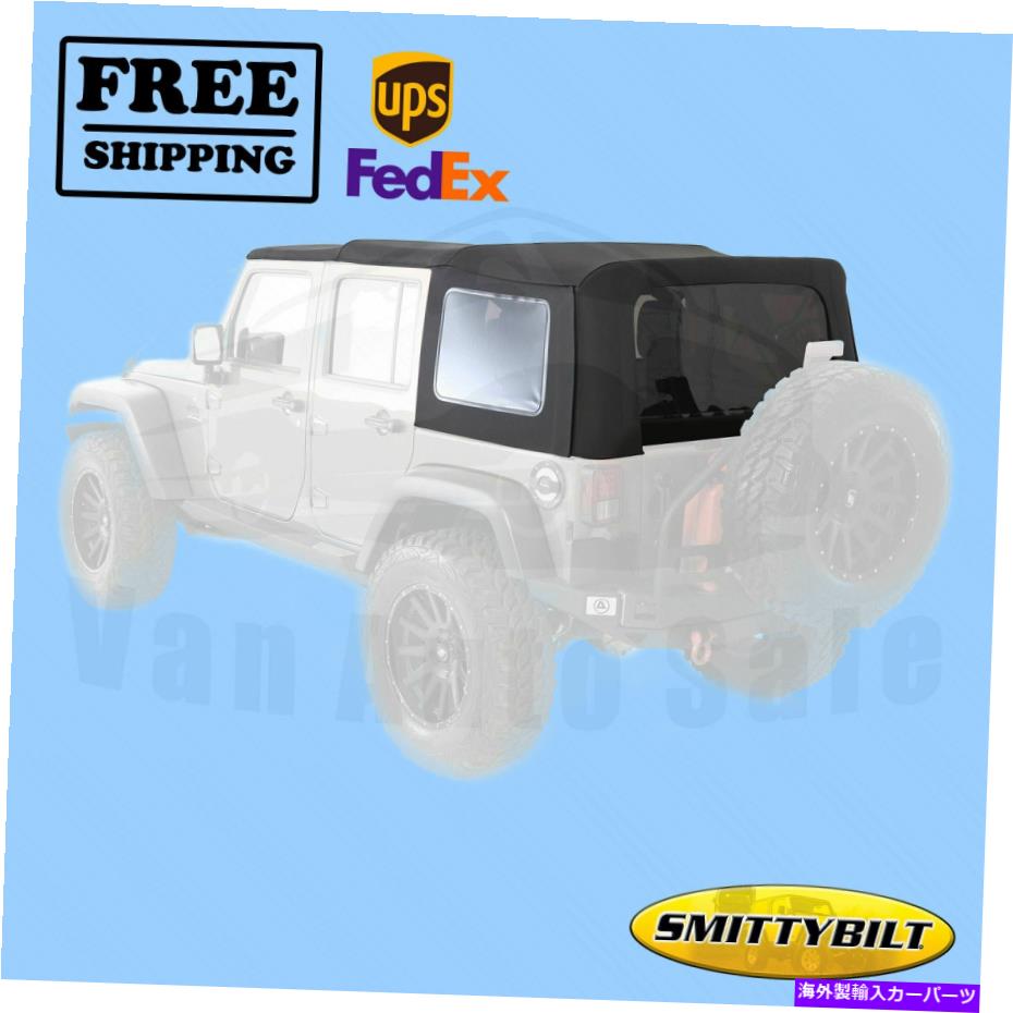 幌 ソフトトッププレミアムブラックダイヤモンドキャンバスSmittybilt for Jeep Wrangler 2007-2009 Soft Top Premium Black Diamond Canvas Smittybilt for Jeep Wrangler 2007-2009【並行輸入品】 122,980円