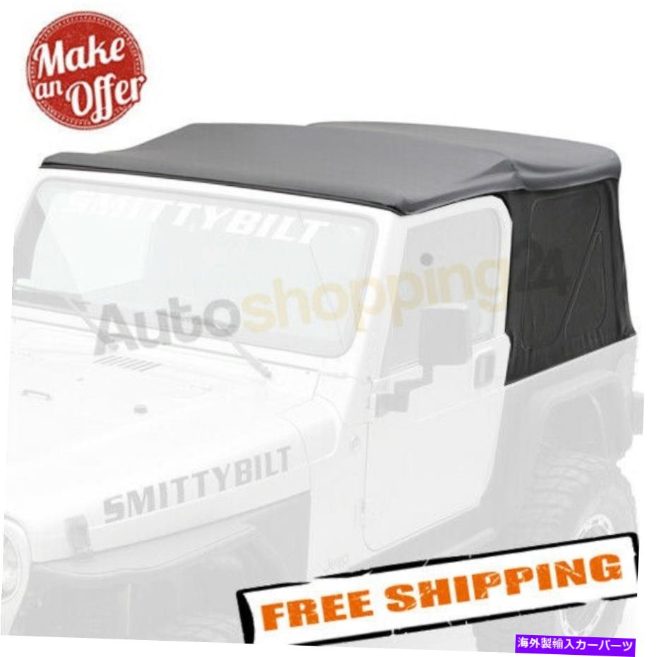 幌 Smittybilt 9971235交換用ソフトトップw/ティントウィンドウ-1997-2006ラングラーTJ Smittybilt 9971235 Replacement Soft Top w/Tinted Windows - 1997-2006 Wrangler TJ【並行輸入品】