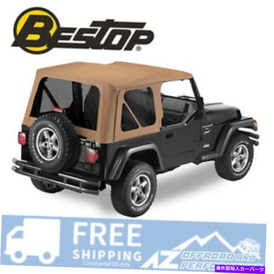 幌 Bestop Sailcloth '97 -'02 Jeep Wrangler TJのトップ色の窓のスパイスを交換する Bestop Sailcloth Replace A Top Tint Windows Spice For '97-'02 Jeep Wrangler TJ【並行輸入品】