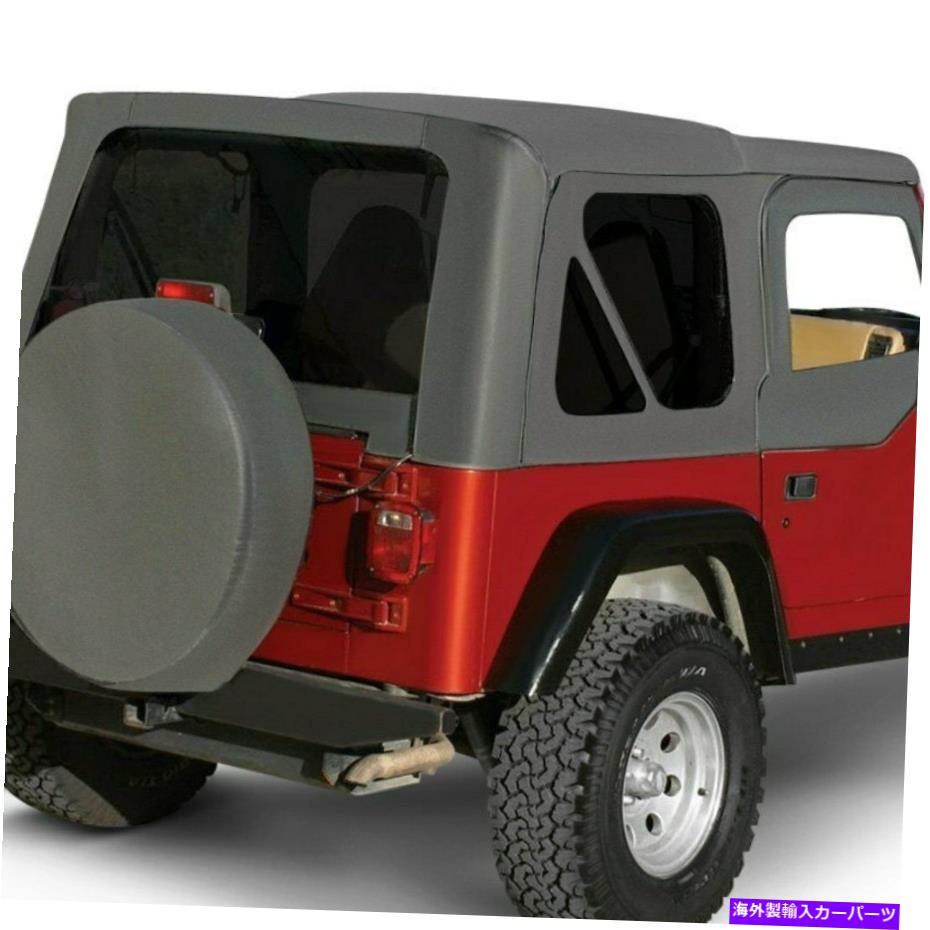 幌 Jeep Wrangler 1987-1995 Rampage 68211 Grey Denim Complete Soft Top For Jeep Wrangler 1987-1995 Rampage 68211 Gray Denim Complete Soft Top【並行輸入品】