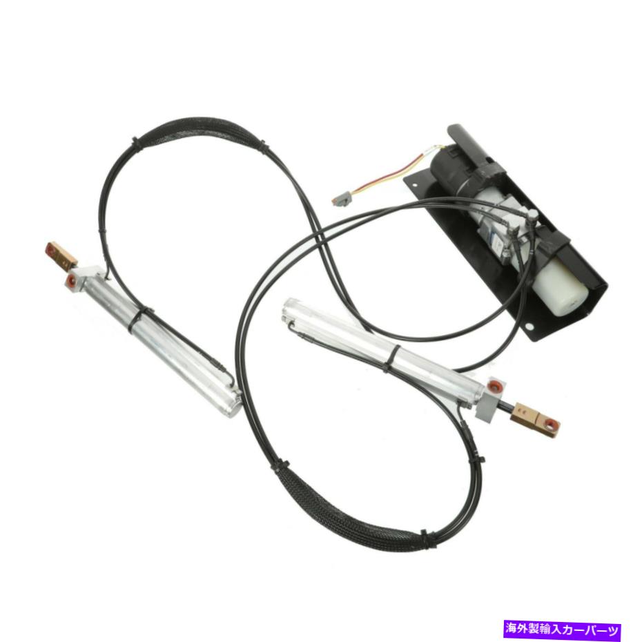 幌 2005-2007フォードマスタングコンバーチブルルーフトップモーターアクチュエーターOEM NEW 8R3Z76533A00K 2005-2007 Ford Mustang Convertible Roof Top Motor Actuator OEM NEW 8R3Z76533A00K【並行輸入品】