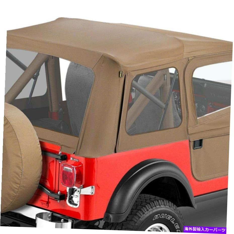 幌 Jeep CJ5 76-83 Bestop Supertop Classic Tan Complete Perpactement Soft Top For Jeep CJ5 76-83 Bestop Supertop Classic Tan Complete Replacement Soft Top【並行輸入品】