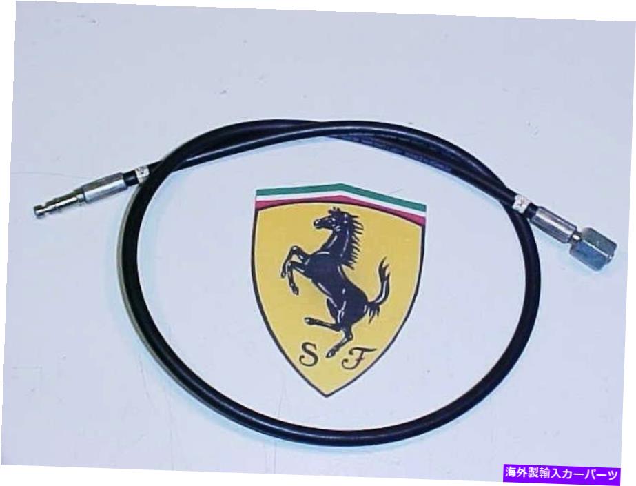 幌 フェラーリ355コンバーチブルソフトトップルーフ油圧ホース_168859_MOTRONIC 2.7_5.2_NEW Ferrari 355 Convertible Soft Top Roof Hydraulic Hose_168859_Motronic 2.7_5.2_NEW【並行輸入品】