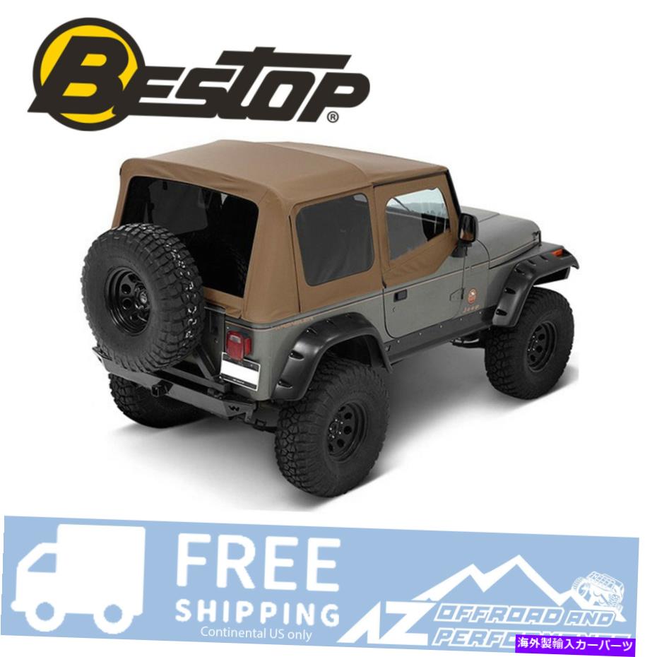 幌 Bestop SuperTop NXに染色されていないドアスパイス88-95ジープラングラーYJ Bestop Supertop NX Tinted No Doors Spice For 88-95 Jeep Wrangler YJ【並行輸入品】|Us Custom Parts Shop USDM