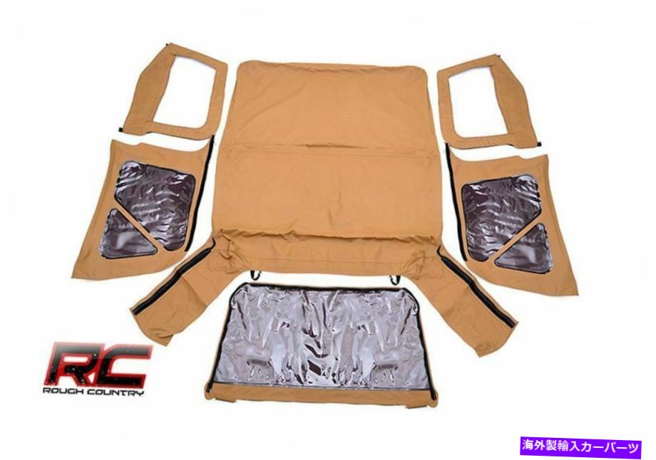 幌 ジープラングラーTJスパイスRC85350.7のラフカントリーファクトリー交換ソフトトップ Rough Country Factory Replacement Soft Top for Jeep Wrangler TJ Spice RC85350.7【並行輸入品】｜Us Custom Parts Shop USDM