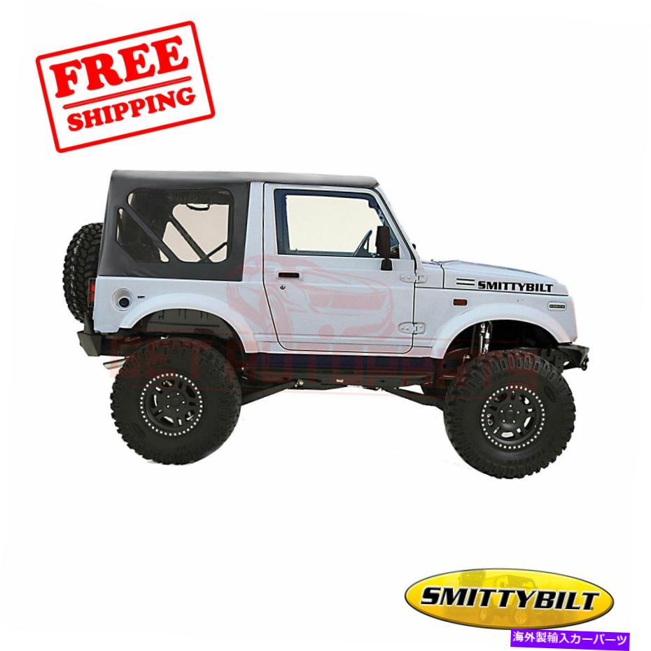 幌 Smittybilt Soft Top Denim Black for Suzuki Sidekick/Geo Tracker 86-94 Smittybilt Soft Top Denim Black for Suzuki Sidekick/Geo Tracker 86-94【並行輸入品】