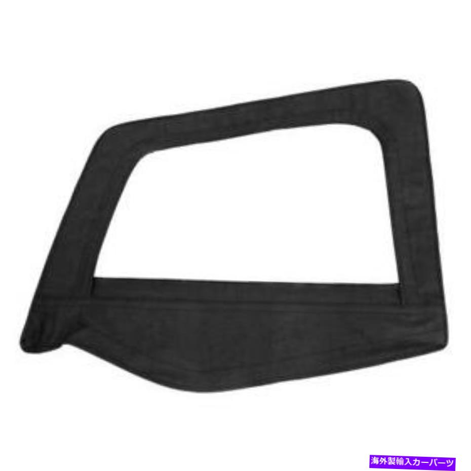 幌 フレーム付きソフトトップドアスキン87-95ラングラーYJドライバーサイドデニムブラック Soft Top Door Skin W/ Frame fits 87-95 Wrangler YJ Driver Side Denim Black【並行輸入品】