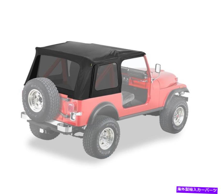 幌 Bestop PN 54599-15スーパートップクラシックソフトトップフィットジープラングラーYJ CJ7 76-95 Bestop PN 54599-15 Supertop Classic Soft Top Fits Jeep Wrangler YJ CJ7 76-95【並行輸入品】｜Us Custom Parts Shop USDM