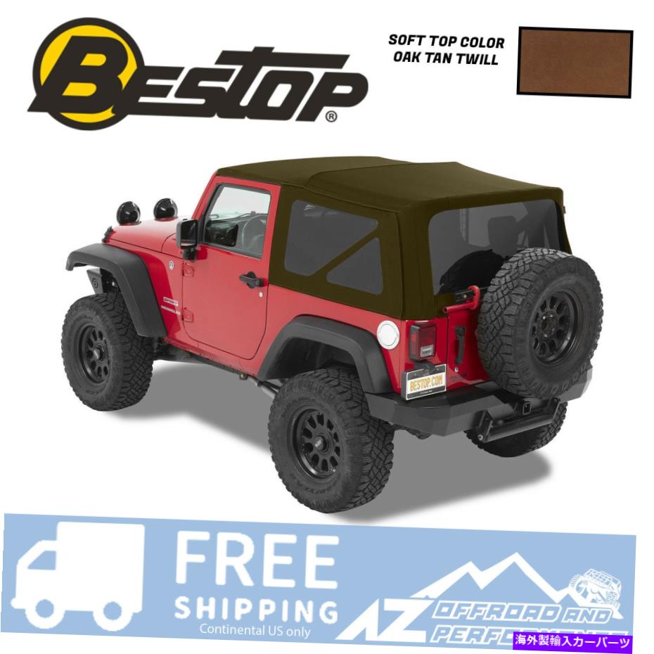 幌 Bestop SuperTop NXソフトトップ-07-18のオークタンツィルジープラングラーJK2ドア Bestop Supertop NX Soft Top - Oak Tan Twill For 07-18 Jeep Wrangler JK 2 Door【並行輸入品】