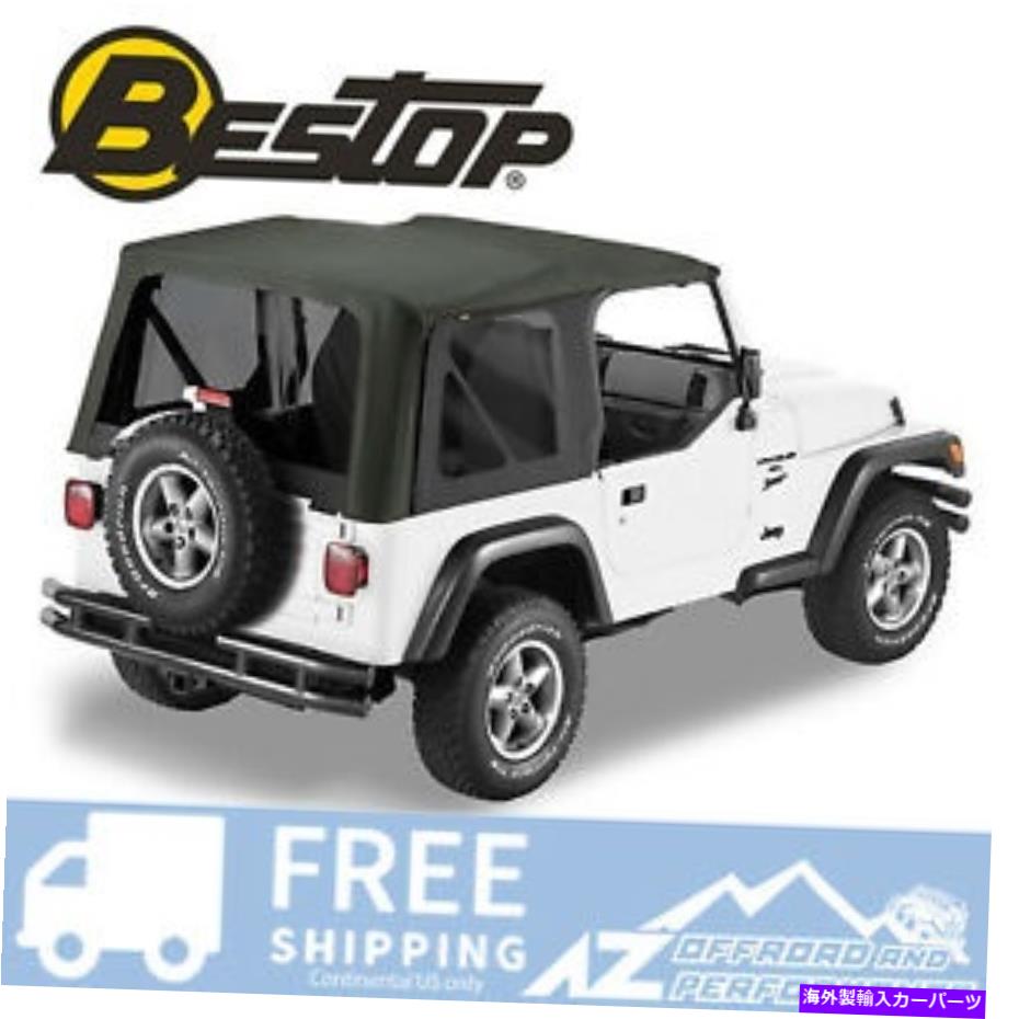 幌 Bestop Sailcloth 97-02 Jeep Wrangler TJのトップチントブラッククラッシュを交換 Bestop Sailcloth Replace A Top Tint Black Crush For 97-02 Jeep Wrangler TJ【並行輸入品】