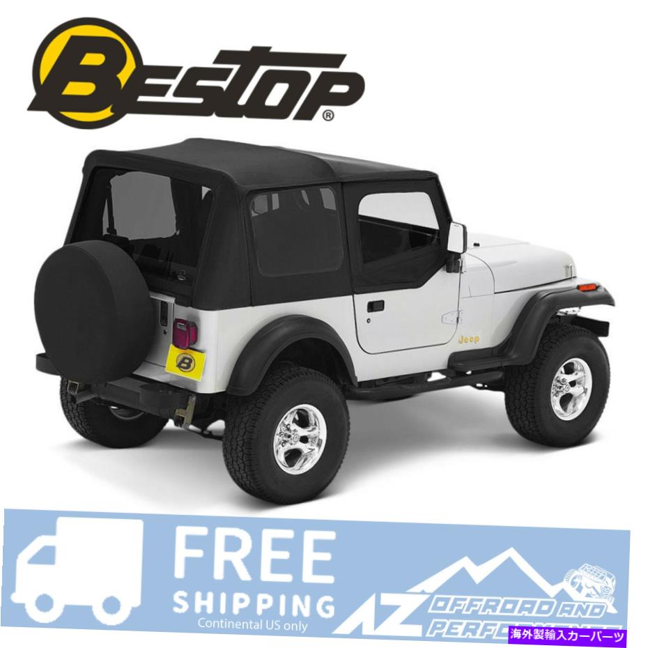 幌 Bestopは、97-02 Jeep Wrangler TJのために上半分のドアスキンティントブラックデニムを交換します Bestop Replace A Top Half Door Skins Tint Black Denim For 97-02 Jeep Wrangler TJ【並行輸入品】｜Us Custom Parts Shop USDM