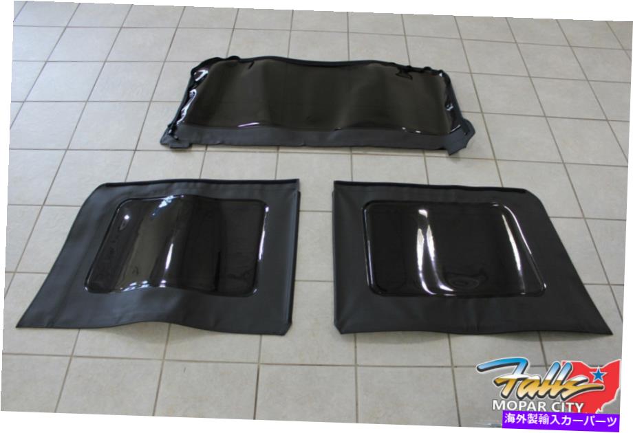 幌 2011-2018ジープラングラーJK 2011-2018 Jeep Wrangler JK 4 Door Soft Top Tinted Window Kit Set Of 3 Mopar OEM【並行輸入品】