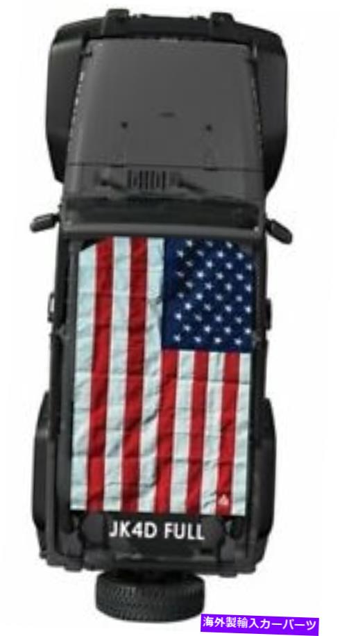 幌 サンシェード、UV保護、ジープJK 4ドアのメッシュソフトトップ| 4x4 attitude Sunshade, UV Protection, Mesh Soft Tops for Jeep JK 4 Door | 4x4Attitude【並行輸入品】