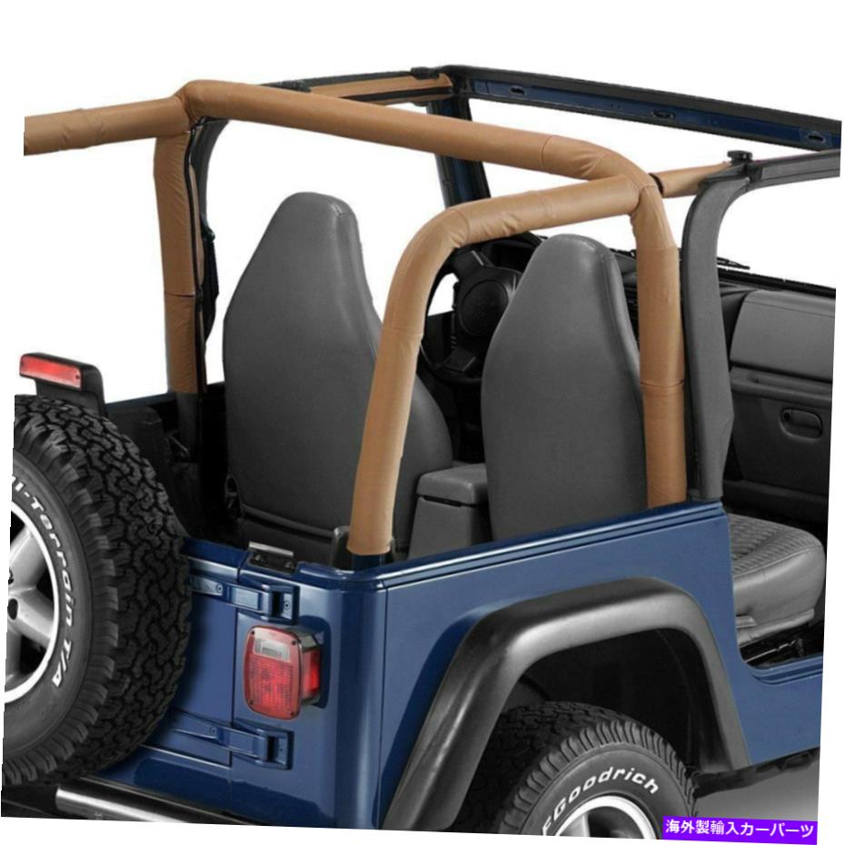 幌 Jeep Wrangler 1997-2002 Bestop 80020-37スパイススポーツバーカバー For Jeep Wrangler 1997-2002 Bestop 80020-37 Spice Sport Bar Covers【並行輸入品】｜Us Custom Parts Shop USDM