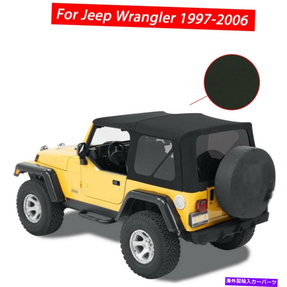 幌 ジープラングラーのソフトトップトップ交換用の色合いの黒いデニム1997-2006 Soft top Replacement Tinted Windows Black Denim For Jeep Wrangler 1997-2006【並行輸入品】 84,095円