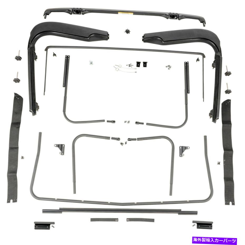 幌 頑丈なリッジ13510.03工場ソフトトップハードウェアフィット97-06ラングラー（TJ） Rugged Ridge 13510.03 Factory Soft Top Hardware Fits 97-06 Wrangler (TJ)【並行輸入品】 109,505円