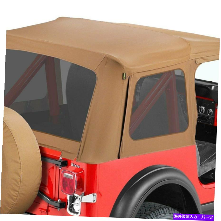 幌 Jeep Wrangler 88-95 Bestop 55729-37スーパートップスパイスクラシック交換スキン For Jeep Wrangler 88-95 Bestop 55729-37 Supertop Spice Classic Replacement Skins【並行輸入品】