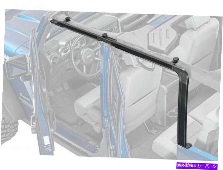 幌 ドアサラウンド＆ノブソフトトップ91806ジープラングラー4ドア無制限07-09 DOOR SURROUNDS & KNOBS Soft Top 91806 for Jeep Wrangler 4 Door Unlimited 07-09【並行輸入品】