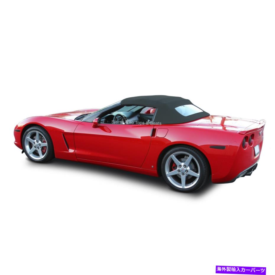 幌 コルベットコンバーチブルトップ05-13 C6ブラックトゥルファストII布とガラス窓と Corvette Convertible Top 05-13 C6 in Black Twillfast II Cloth with Glass Window【並行輸入品】