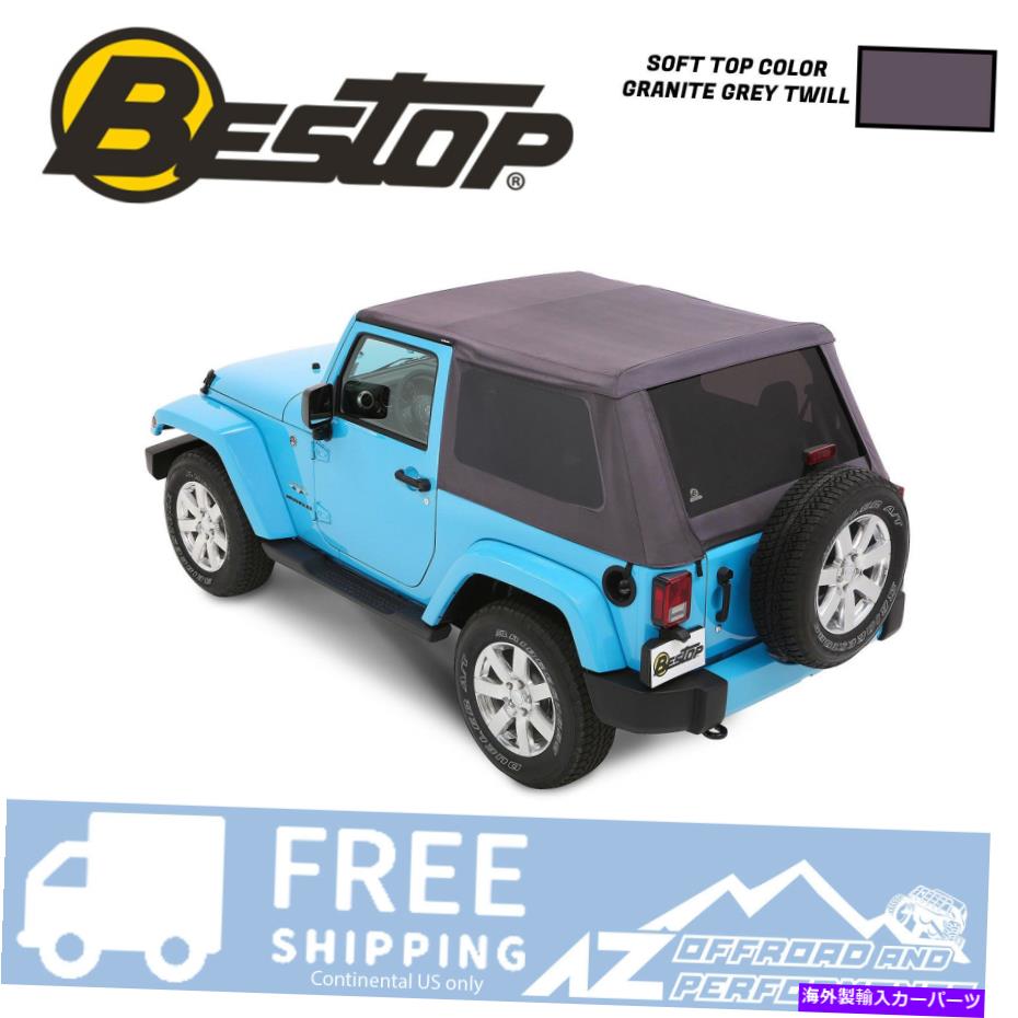 幌 Bestop Trektop NXプラスソフトトップ07-18ジープラングラーJK 2ドア花崗岩グレー Bestop Trektop NX Plus Soft Top For 07-18 Jeep Wrangler JK 2 Door Granite Grey【並行輸入品】