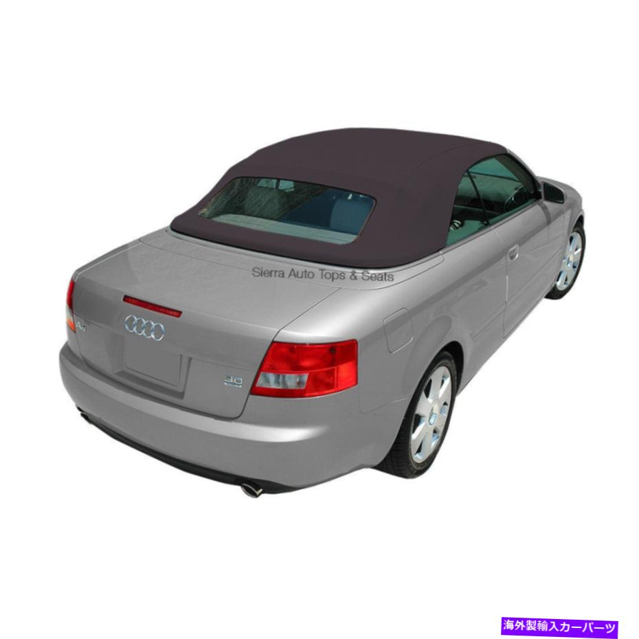 幌 Audi A4 2003-09コンバーチブルソフトトップw/ガラス窓、ドイツA5布、青 Audi A4 2003-09 Convertible Soft Top w/ Glass Window, German A5 Cloth, Blue【並行輸入品】