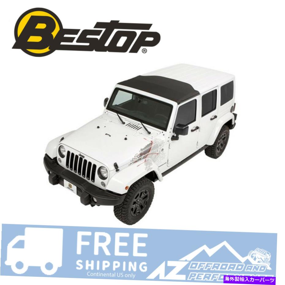 幌 07-18のハルトップブラックダイヤモンドのベストロップサンライダージープラングラーJK JKU 52453-35 Bestop Sunrider for Hartop Black Diamond For 07-18 Jeep Wrangler JK JKU 52453-35【並行輸入品】
