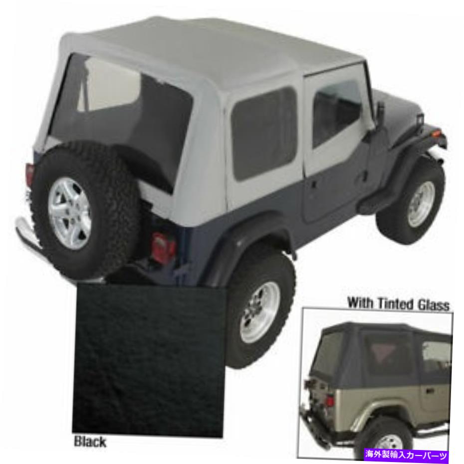 幌 ジープラングラーYJトップス柔らかいドアスキン13722.15 Fits Jeep Wrangler YJ Tops Soft with Doors Skins 13722.15【並行輸入品】