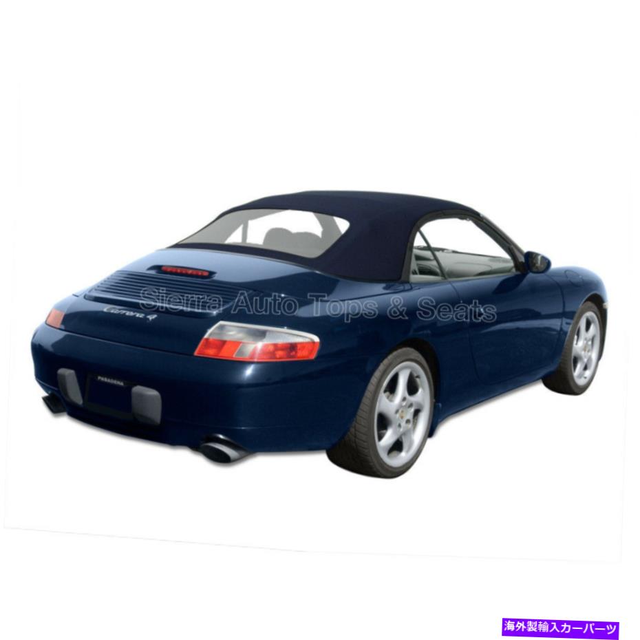 幌 適合:1999-2001ポルシェ911、コンバーチブルトップ、ジップウィンドウ、ブルーハーツステイファースト Fits: 1999-2001 Porsche 911, Convertible Top, Zip Window, Blue Haartz Stayfast【並行輸入品】