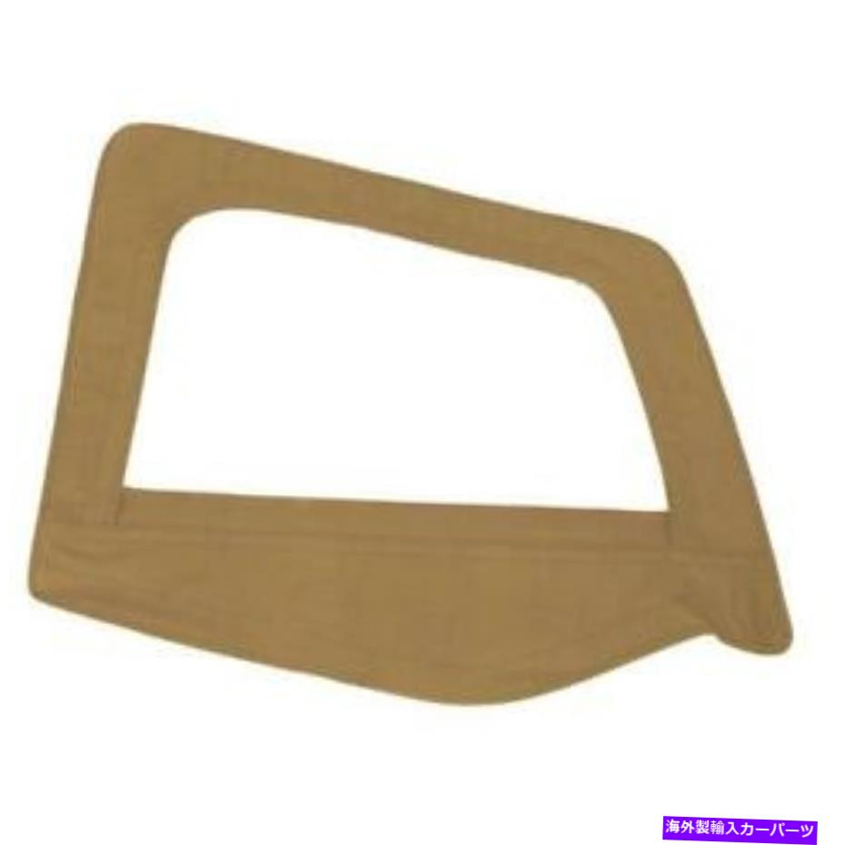 幌 フレーム付きソフトトップドアスキン87-95ラングラーYJパッセンジャーサイドデニムスパイス Soft Top Door Skin W/ Frame fits 87-95 Wrangler YJ Passenger Side Denim Spice【並行輸入品】