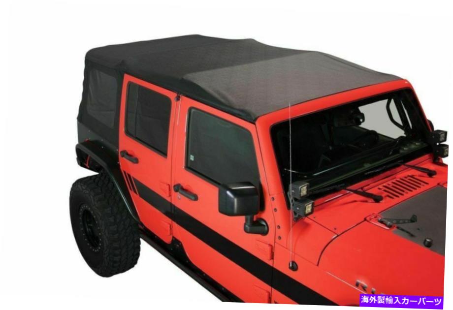 幌 キング4WD 14010435 07-09ラングラーJK 4ドア用のソフトトップ色の窓 King 4WD 14010435 Soft Top Tinted Windows For 07-09 Wrangler JK 4 Door【並行輸入品】｜Us Custom Parts Shop USDM 75,988円