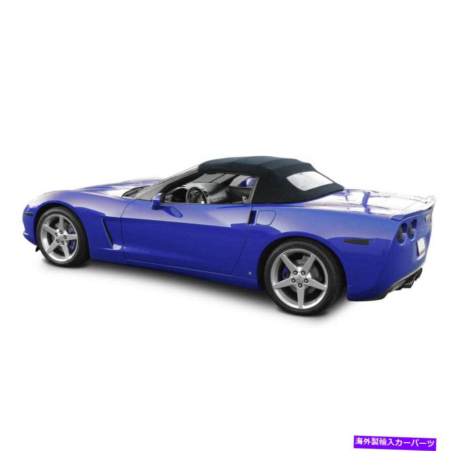 幌 2005-2013コルベット、コンバーチブルトップw/ガラス窓、ブラックツイルビニール 2005-2013 Corvette, Convertible Top w/Glass Window, Black Twill Vinyl【並行輸入品】