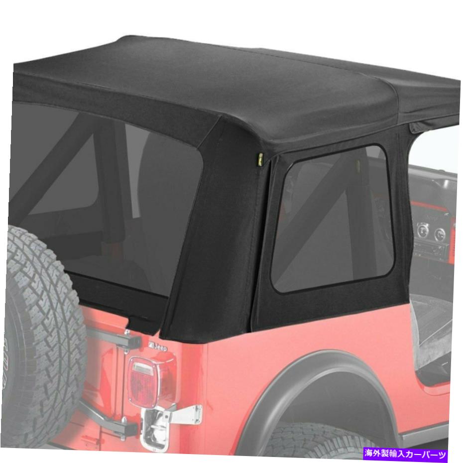 幌 Jeep Wrangler 88-95 Bestop Supertop Black Denimクラシック置換スキン For Jeep Wrangler 88-95 Bestop Supertop Black Denim Classic Replacement Skins【並行輸入品】