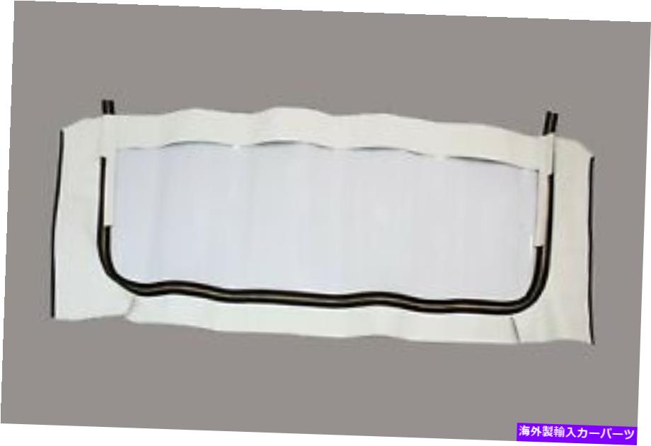 幌 1959 1960 Electra Invicta Lesabre Impala Bonnevilleコンバーチブルプラスチック窓 1959 1960 ELECTRA INVICTA LESABRE IMPALA BONNEVILLE CONVERTIBLE PLASTIC WINDOW【並行輸入品】 58,674円