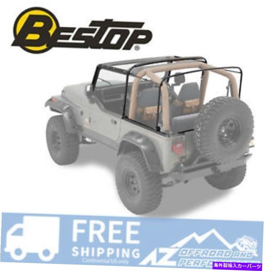 幌 88-95のBestop Factory Style Bow Kit Jeep Wrangler YJ 55004-01 Bestop Factory Style Bow Kit For 88-95 Jeep Wrangler YJ 55004-01【並行輸入品】