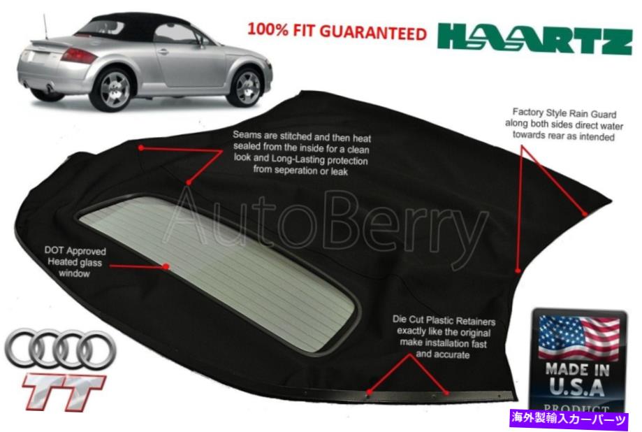 幌 アウディTTジャーマンソンネンランドコンバーチブルソフトトップデフロスターガラス窓と Audi TT German Sonnenland Convertible Soft Top With Defroster Glass Window【並行輸入品】｜Us Custom Parts Shop USDM