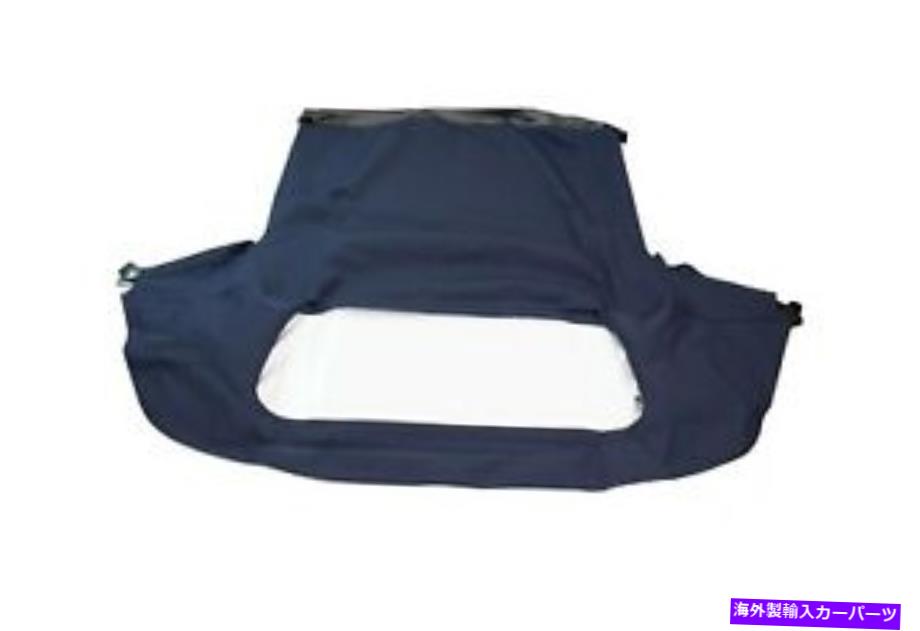 幌 1990 1991 1992 1993ジオメトロコンバーチブルトッププラスチック窓 1990 1991 1992 1993 GEO METRO CONVERTIBLE TOP WITH PLASTIC WINDOW【並行輸入品】
