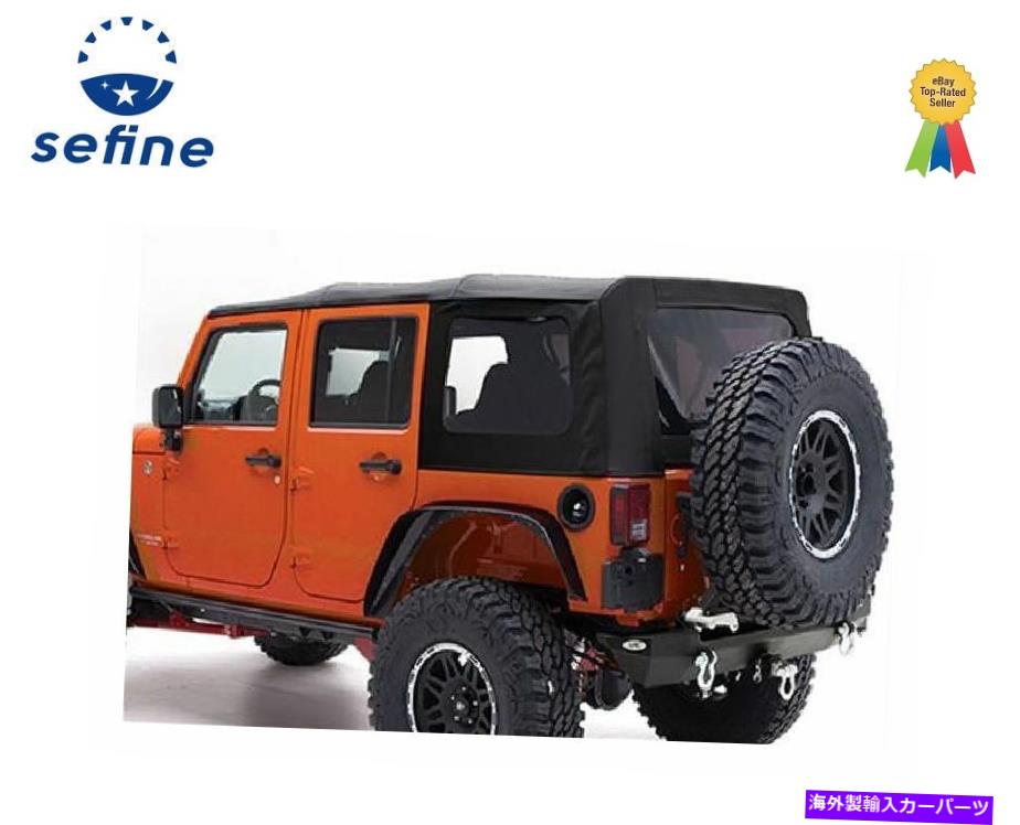 幌 Smittybiltの交換用ソフトトップ2007-2009 Jeep JK Wrangler Unlimited9080235の Smittybilt Replacement Soft Top for 2007-2009 Jeep JK Wrangler Unlimited 9080235【並行輸入品】