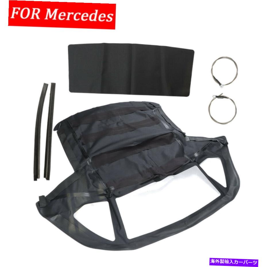 幌 メルセデスR107 280SL 560SL 380SL 450SLコンバーチブルソフトトップ72-89ブラック新しい For Mercedes R107 280SL 560SL 380SL 450SL Convertible Soft Top 72-89 Black NEW【並行輸入品】 83,430円