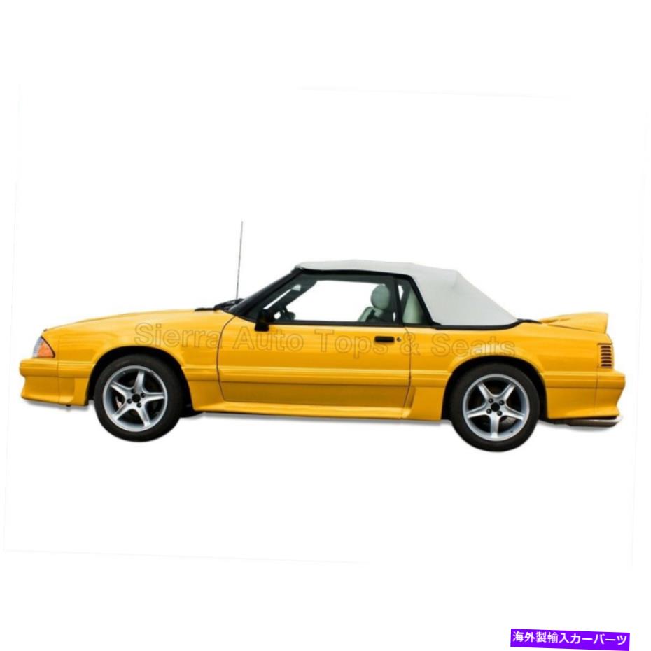 幌 オックスフォードピンポイントビニールの1991-1993マスタングカバーチブル|フロントセクションのみ Mustang Covertible 1991-1993 in Oxford Pinpoint Vinyl | Front Section Only【並行輸入品】