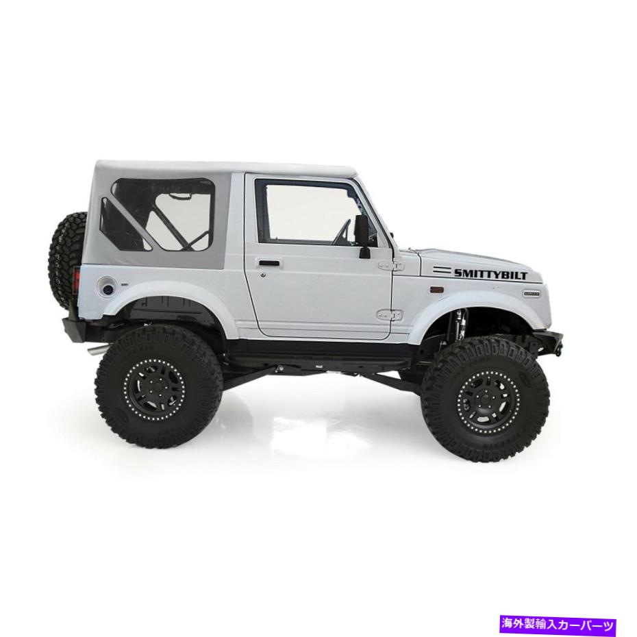 幌 Smittybilt 98652交換ソフトトップは86-94 SAMURAIに適合します Smittybilt 98652 Replacement Soft Top Fits 86-94 Samurai【並行輸入品】 69,515円