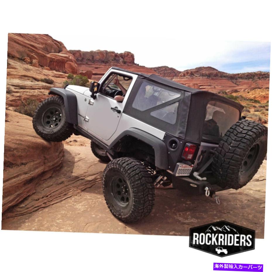 幌 2010-2017 Jeep Wrangler JK 2ドアの交換窓＆ソフトトップ9075235 2010-2017 Jeep Wrangler JK 2 Door Replacement Tinted Windows & Soft Top 9075235【並行輸入品】