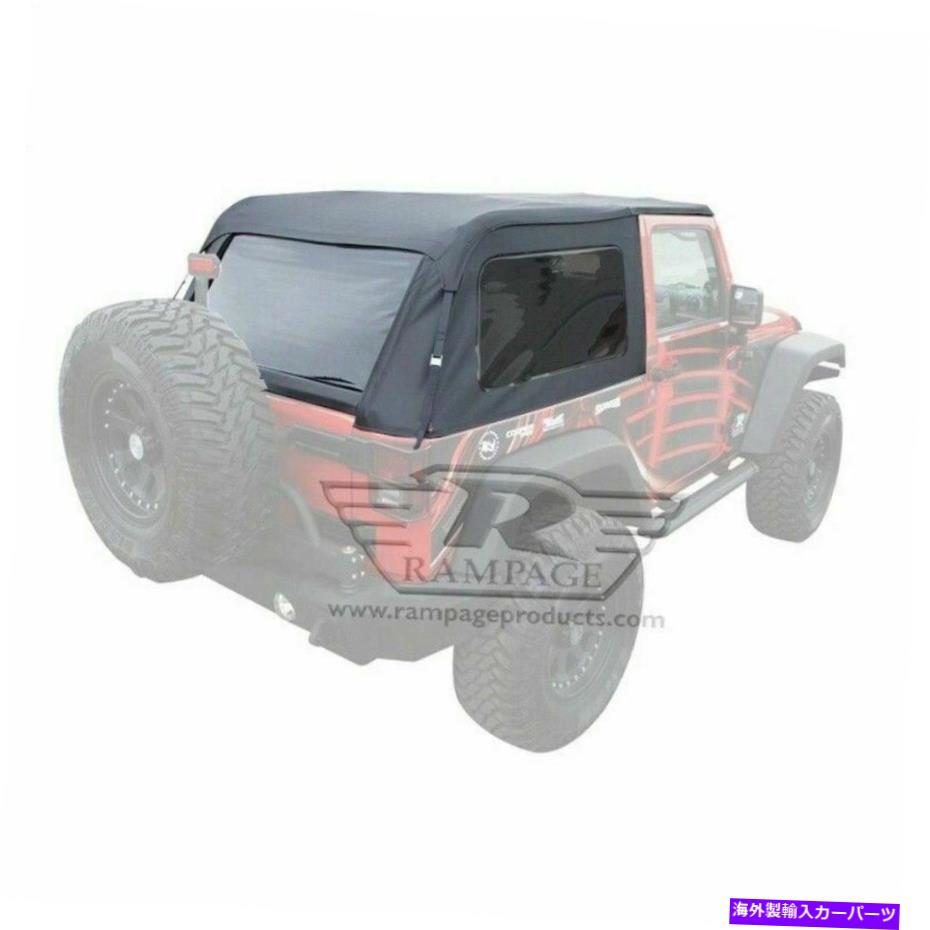 幌 Rampage Fitts 2007-2018 Jeep Wrangler（JK）フレームレスソフトトップキット - ブラックダイヤモンド Rampage Fits 2007-2018 Jeep Wrangler(JK) Frameless Soft Top Kit - Black Diamond【並行輸入品】