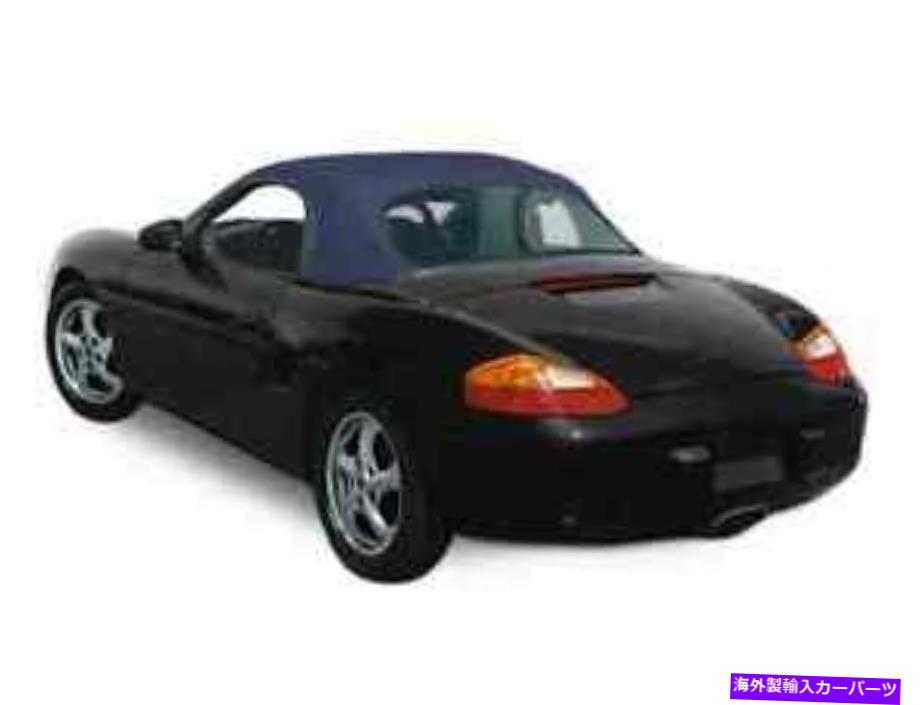 幌 ポルシェボクスター1997-2002交換コンバーチブルソフトトップ、プラスチック窓 Porsche Boxster 1997-2002 Replacement Convertible Soft Top, Plastic Window【並行輸入品】